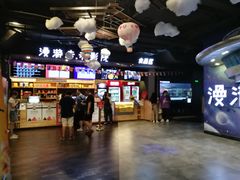 -名人国际影城(人民路店)