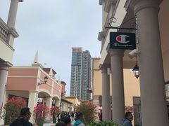 -佛罗伦萨小镇广佛名品奥特莱斯(疏港路店)