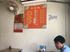 大堂-一品鲜鱼锅贴(人民一路店)