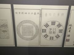 -徐汇艺术馆