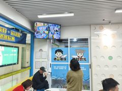 -利俊跆拳道(市二宫直营馆)