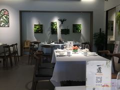 -一道餐厅(湖塘店)