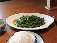 -芳草地度假酒店·野炉中餐厅