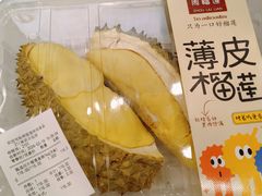 -万达广场(南京江宁店)