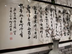 -一江水食府(后湖店)