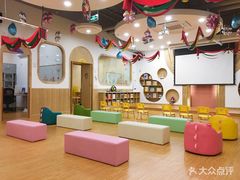 -菲司迪托育园(蛇口店)
