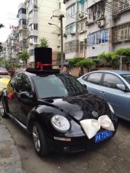 上海甲壳虫婚车队-畅步婚车(浦东店)
