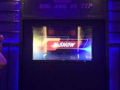-V SHOW max KTV(粉巷店)