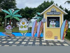 -三亚亚龙湾美高梅度假酒店Fun动冲浪