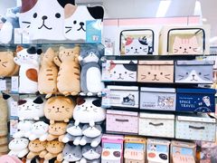 -Youme Town夢彩都