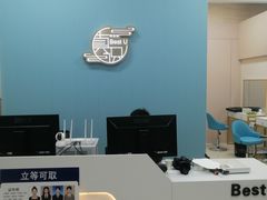 -Best U照相馆证件照·外拍(世博源店)