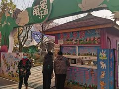 -万达广场(北京槐房店)