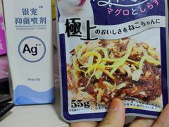 -荔康动物医院(康王北路店)