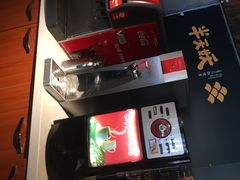 -半天妖烤鱼(方庄店)