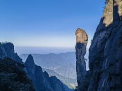 -三清山风景名胜区