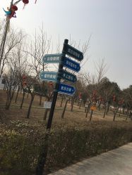 -上美四季动物农场
