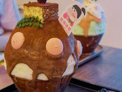-WONDER ICE 萬得冰田(建設路总店)