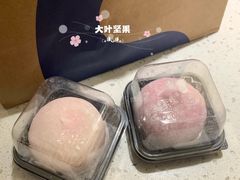 春樱大福&nbsp;樱花风味糕点-瑞幸咖啡(港湾1号店)