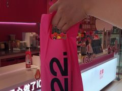 -K22.酸奶草莓(烟台芝罘店)