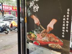-阿生哥螺蛳粉(永安街店)