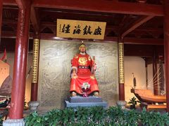 -戚继光纪念馆