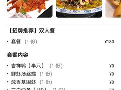 -西新饭店(城中店)