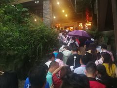 -仙店农庄(湖景农庄餐厅)