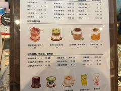 -石舍洒秀咖啡馆