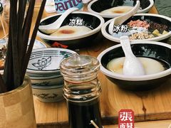 -张醪糟(街子店)