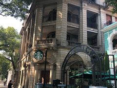 -星巴克臻选(广州沙面店)