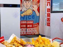 -百事喜乐炸鸡铺(合肥首店)