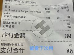 -HUGS coffee(东区店)