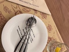 -Mark&Mars Restaurant