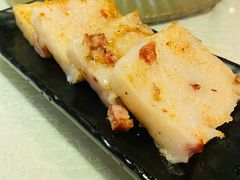 家乡萝卜糕-盆满钵满·国家非遗传承(云台店)