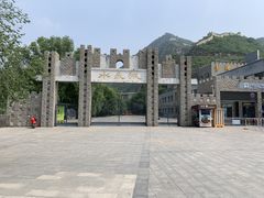 -何适山庄 ·可团建(水长城P2停车场店)