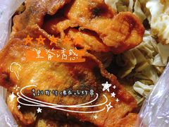 -郭阿姨月亮馍