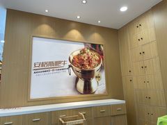 -米村拌饭(天津东丽万达店)