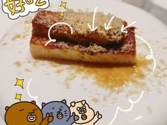 -AZUR聚(香格里拉饭店)