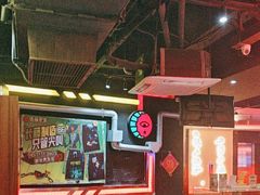 -长藤鬼校(观音桥店)