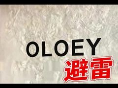 -港汇恒隆广场