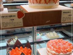 -多乐之日(颐堤港店)