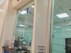 -中国建设银行(北京东直门支行)