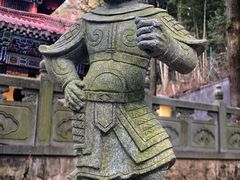 -天目山-昭明禅寺