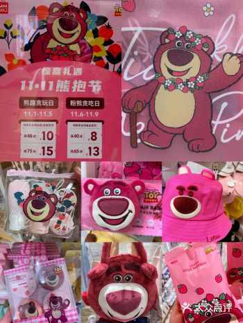 双十一的名创优品又发大招了,平价家居王者真的是yyd