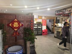 等位区-临潼印象·特色陕菜