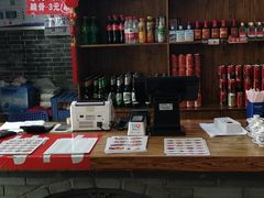-同盛德泡馍(大唐不夜城店)