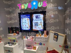 -TOYSRUS玩具反斗城(长春欧亚新生活购物广场店)