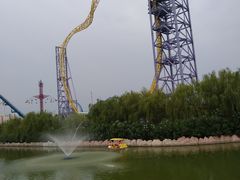 -郑州方特梦幻王国