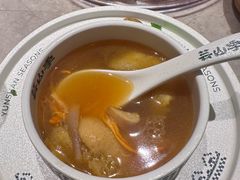 -芸山季·云南野生菌火锅(宝能环球汇店)
