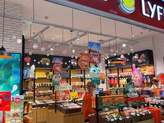 -来伊份(龙之梦长宁店)